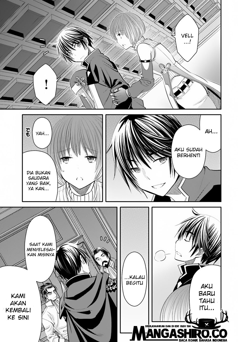 Hachinan tte Sore wa Nai Deshou