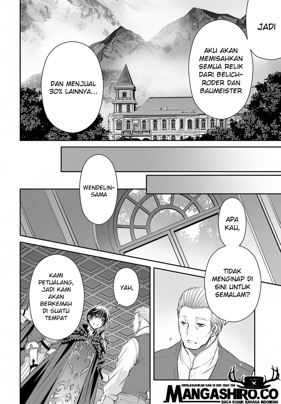 Hachinan tte Sore wa Nai Deshou