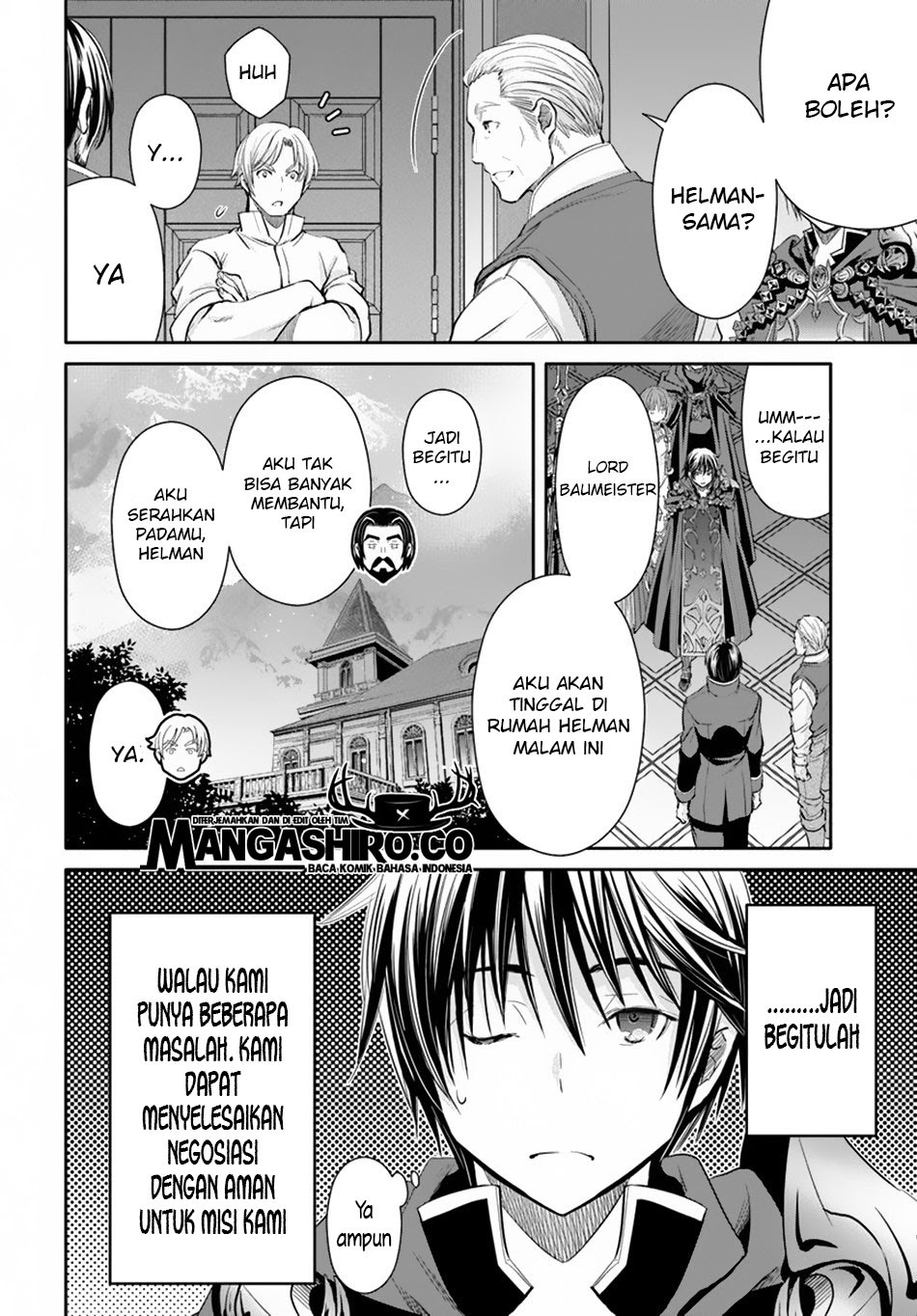 Hachinan tte Sore wa Nai Deshou