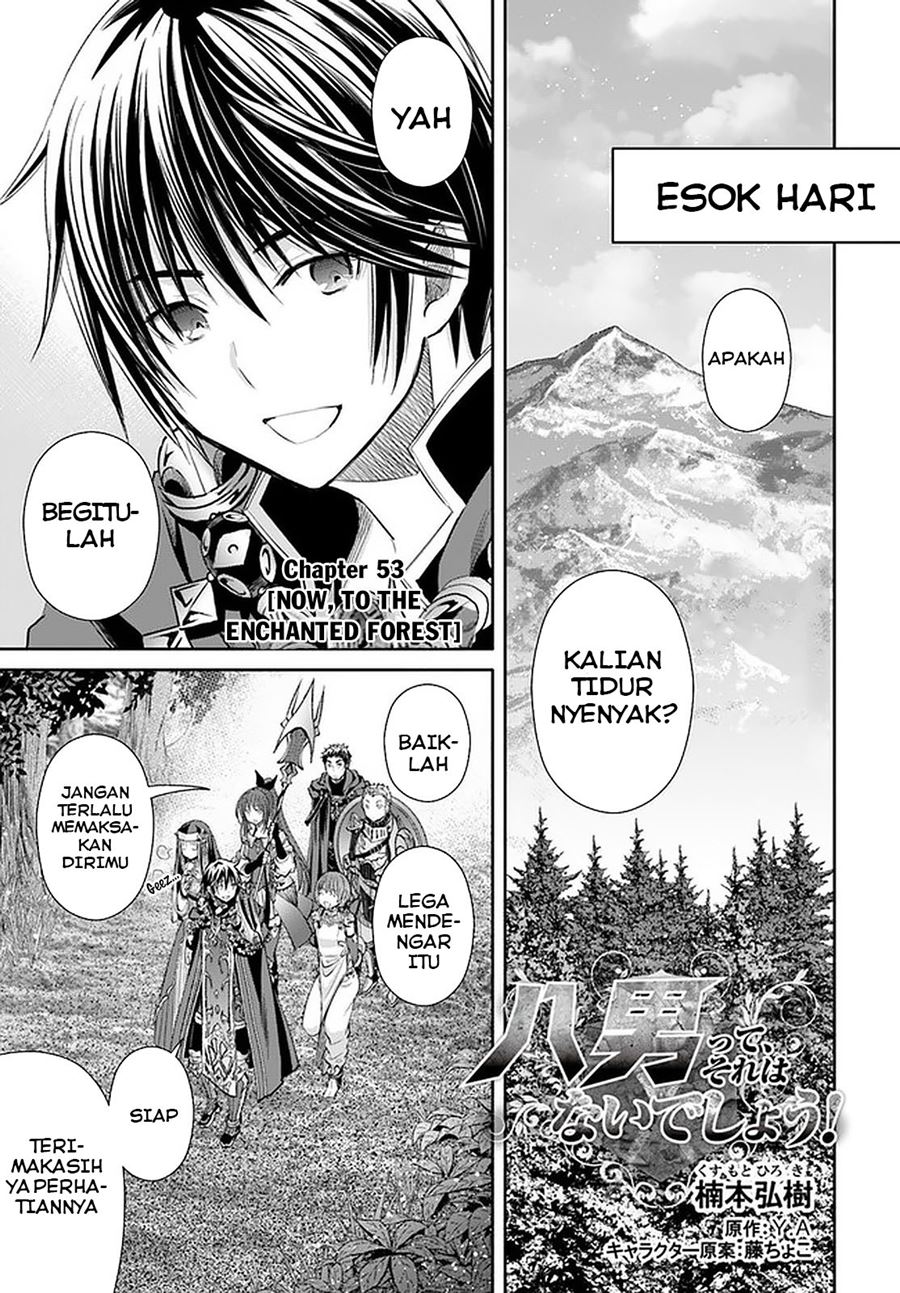 Hachinan tte Sore wa Nai Deshou