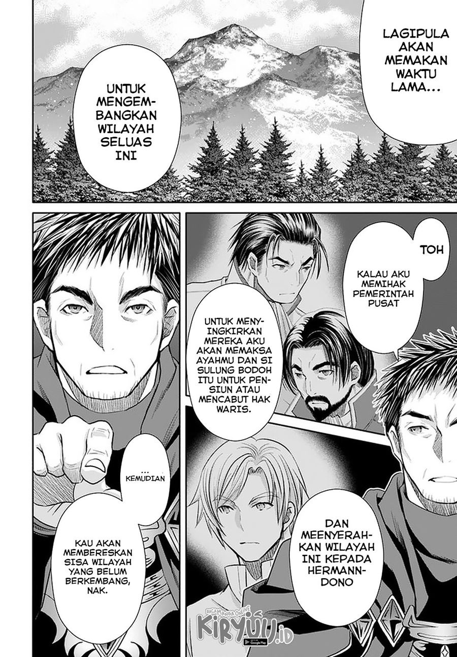 Hachinan tte Sore wa Nai Deshou