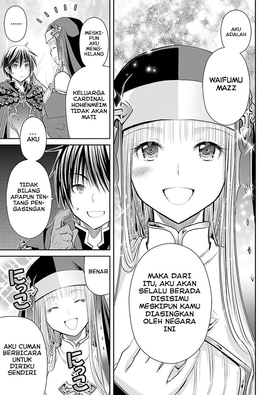 Hachinan tte Sore wa Nai Deshou