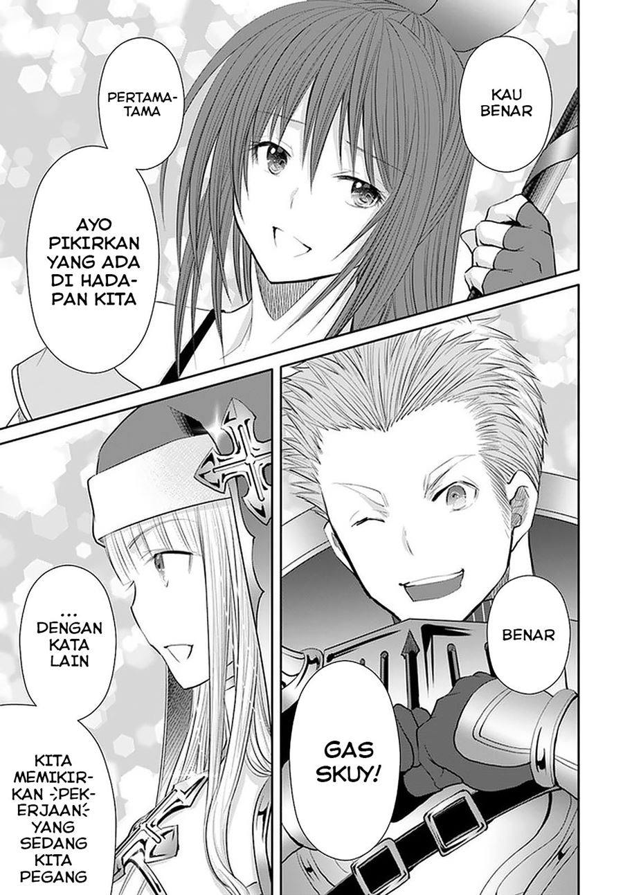Hachinan tte Sore wa Nai Deshou