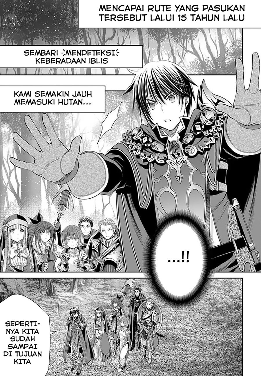 Hachinan tte Sore wa Nai Deshou