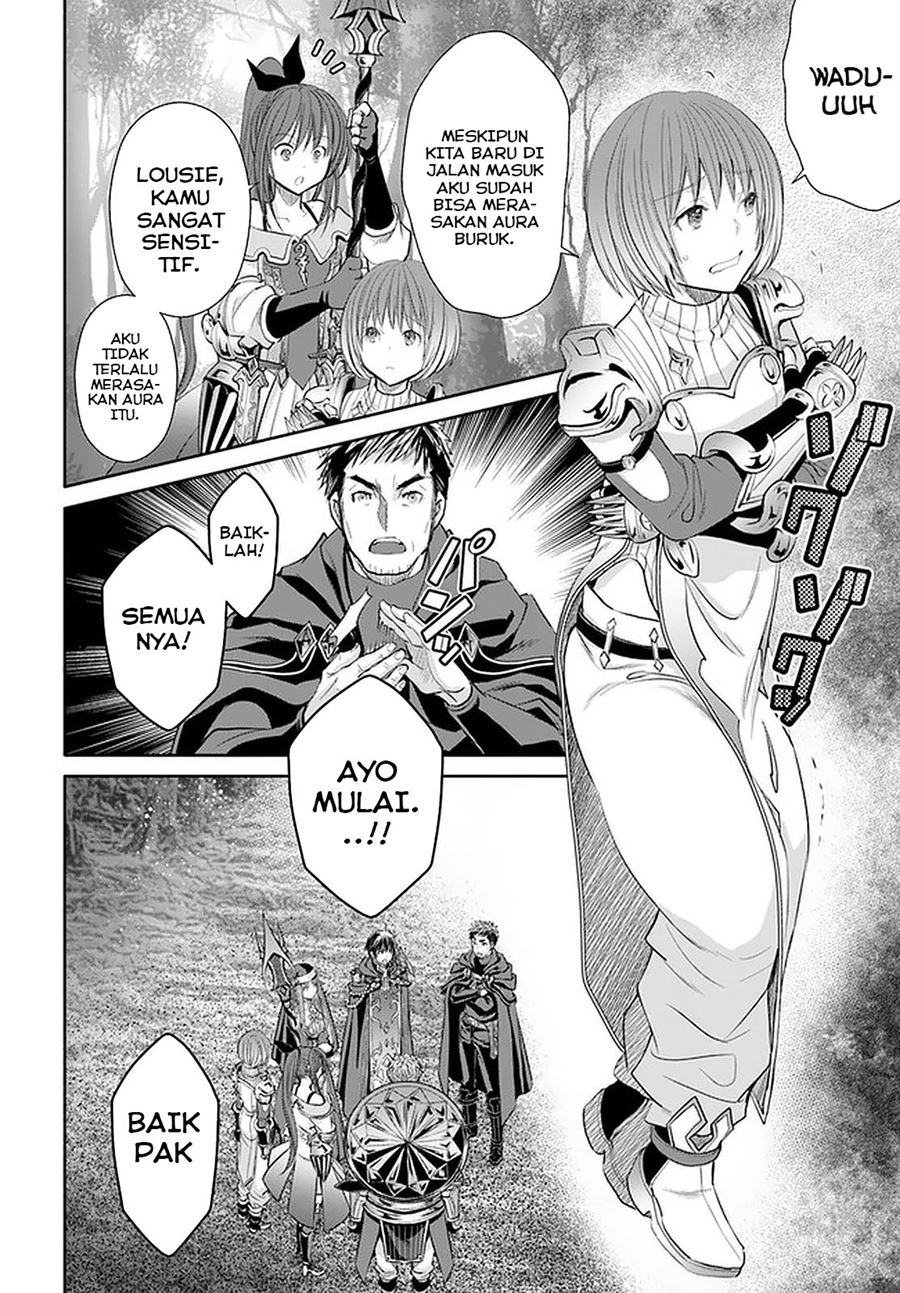 Hachinan tte Sore wa Nai Deshou