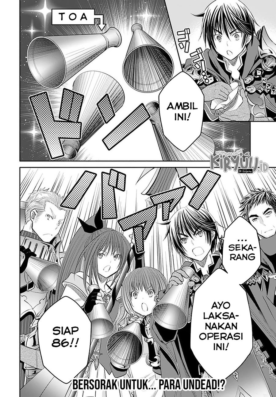 Hachinan tte Sore wa Nai Deshou