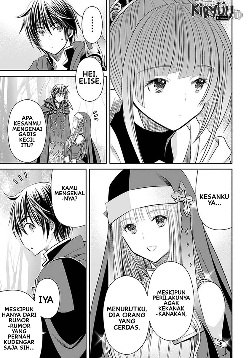 Hachinan tte Sore wa Nai Deshou