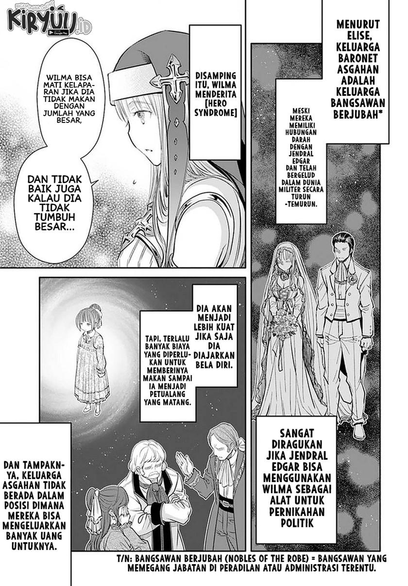 Hachinan tte Sore wa Nai Deshou