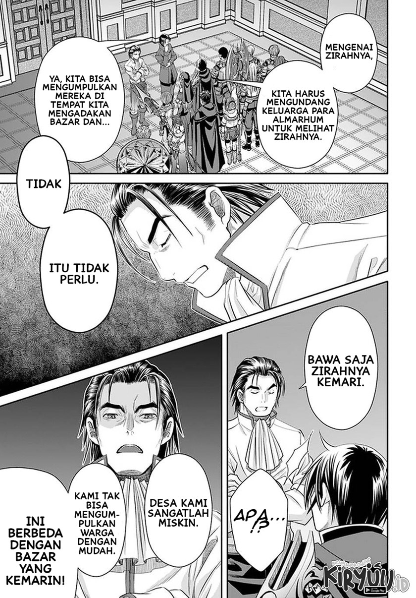 Hachinan tte Sore wa Nai Deshou