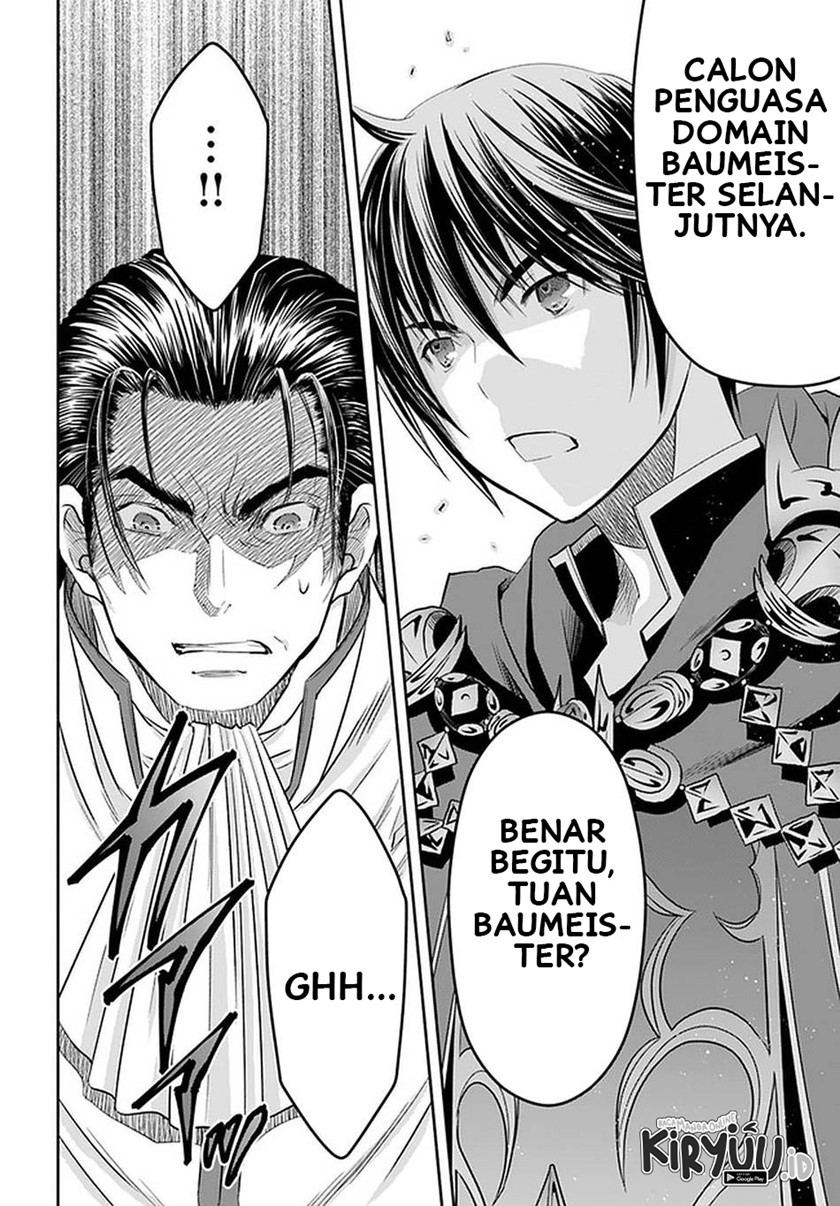 Hachinan tte Sore wa Nai Deshou