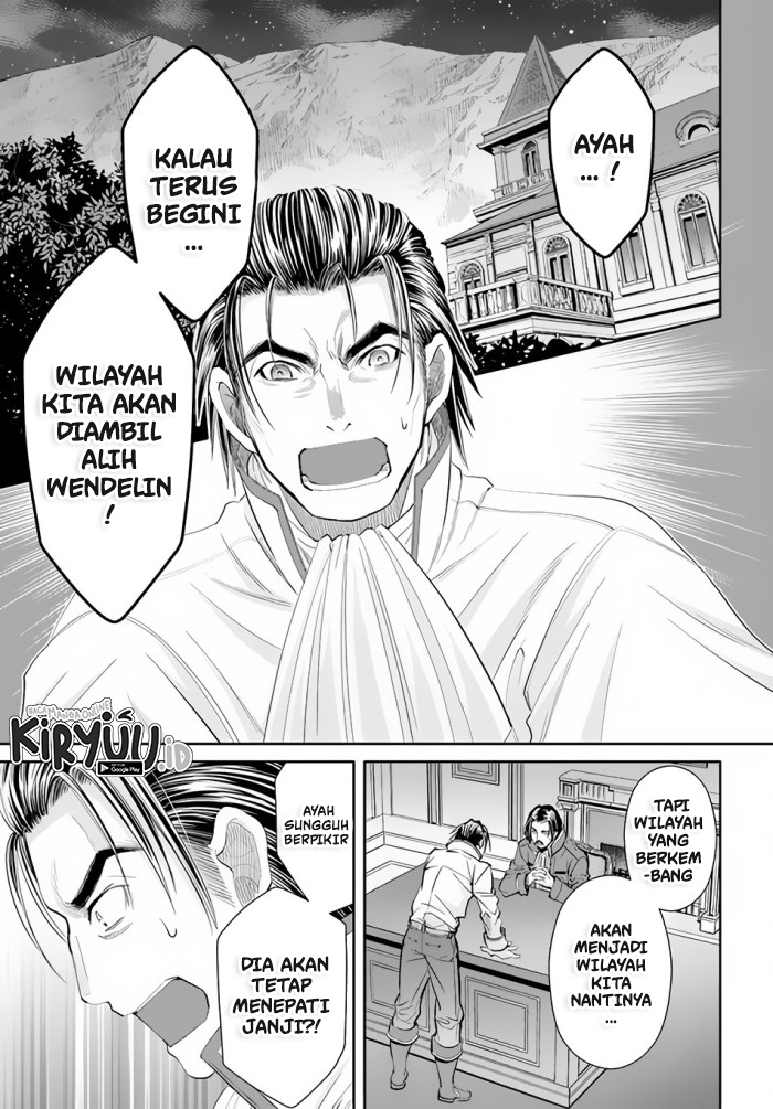 Hachinan tte Sore wa Nai Deshou