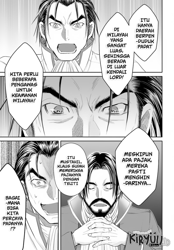 Hachinan tte Sore wa Nai Deshou
