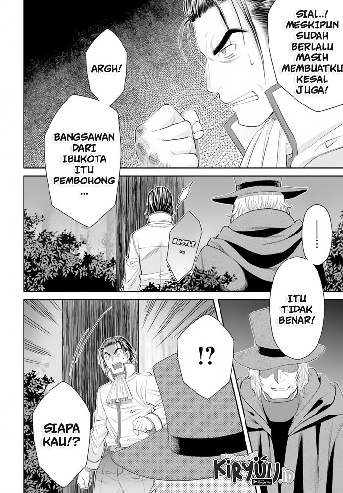 Hachinan tte Sore wa Nai Deshou