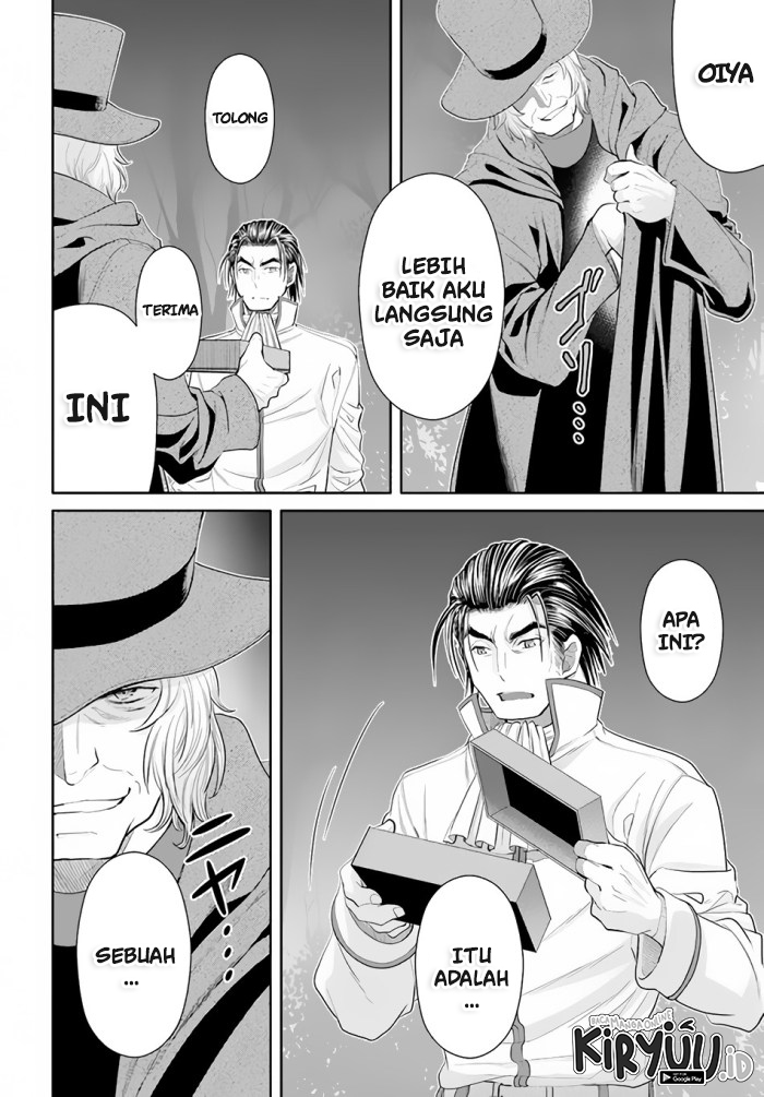 Hachinan tte Sore wa Nai Deshou