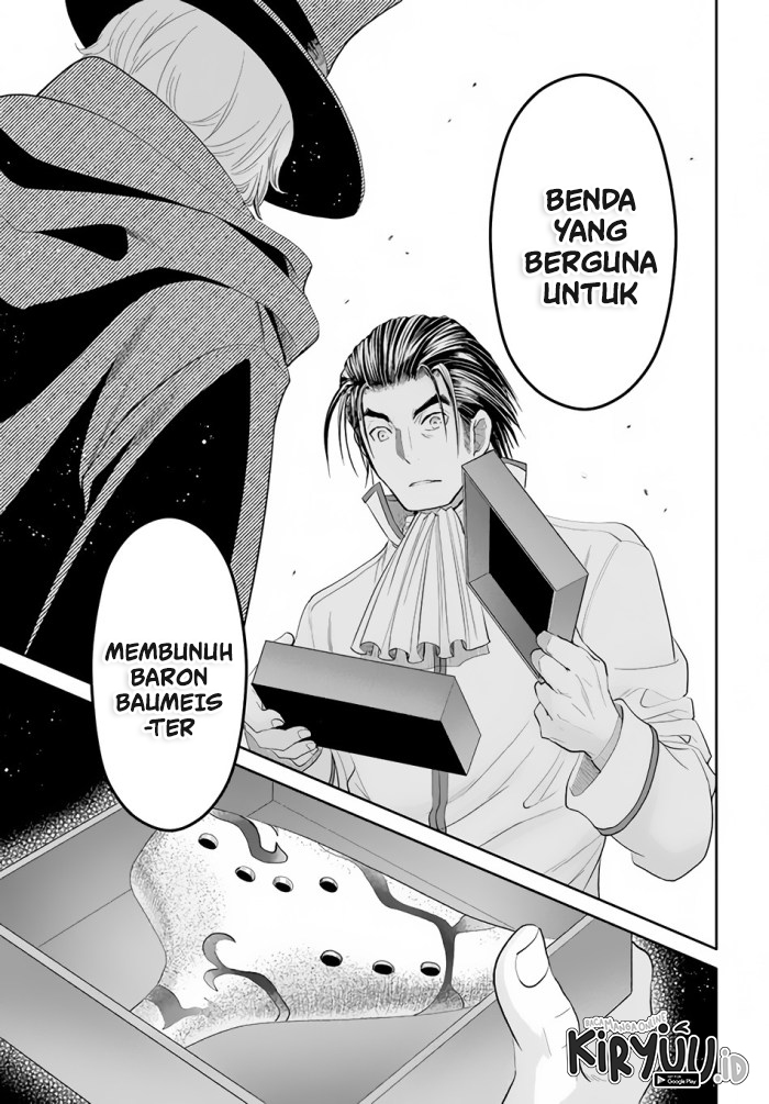 Hachinan tte Sore wa Nai Deshou
