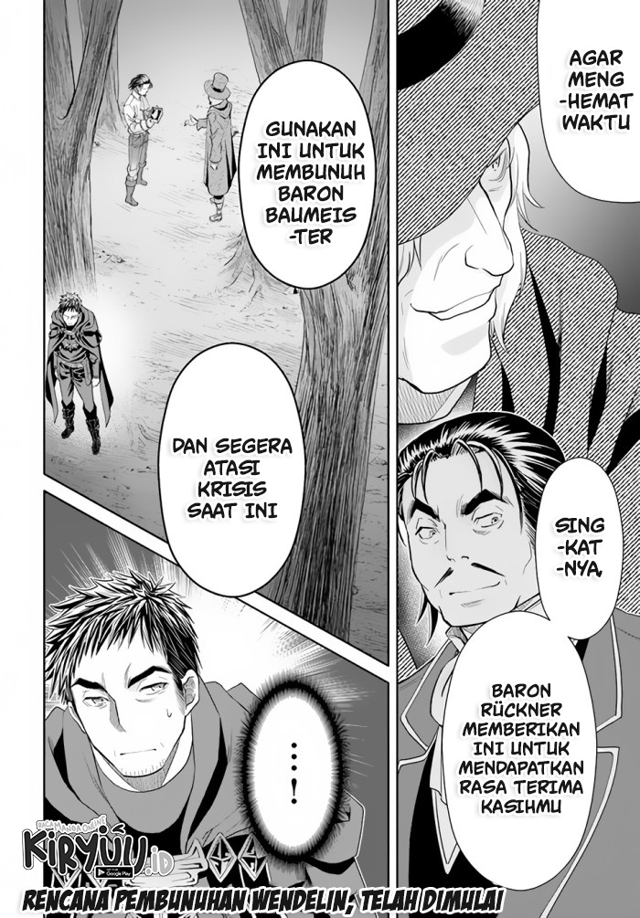 Hachinan tte Sore wa Nai Deshou