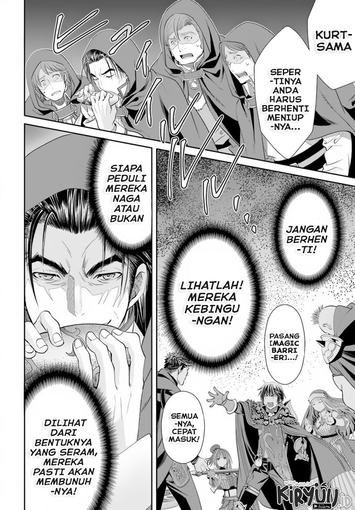 Hachinan tte Sore wa Nai Deshou