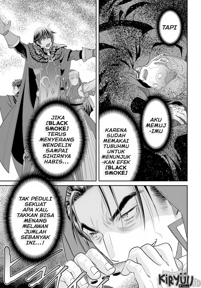 Hachinan tte Sore wa Nai Deshou