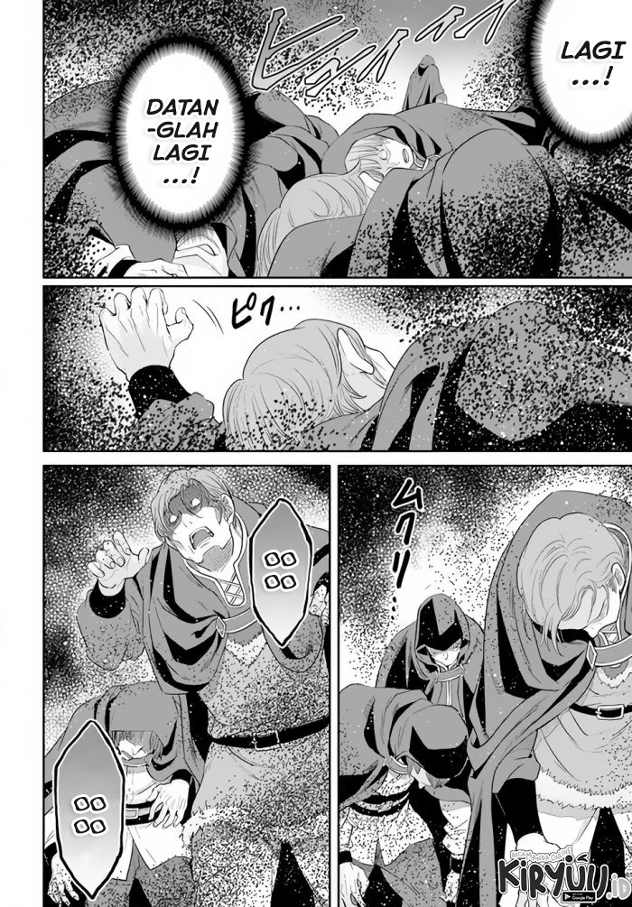 Hachinan tte Sore wa Nai Deshou