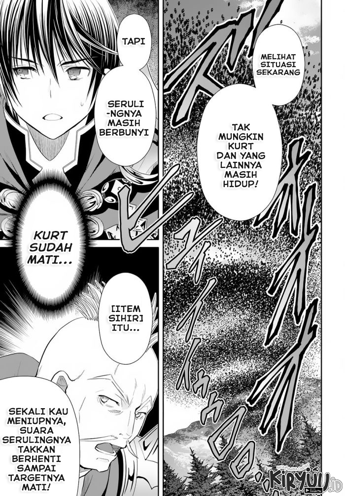 Hachinan tte Sore wa Nai Deshou