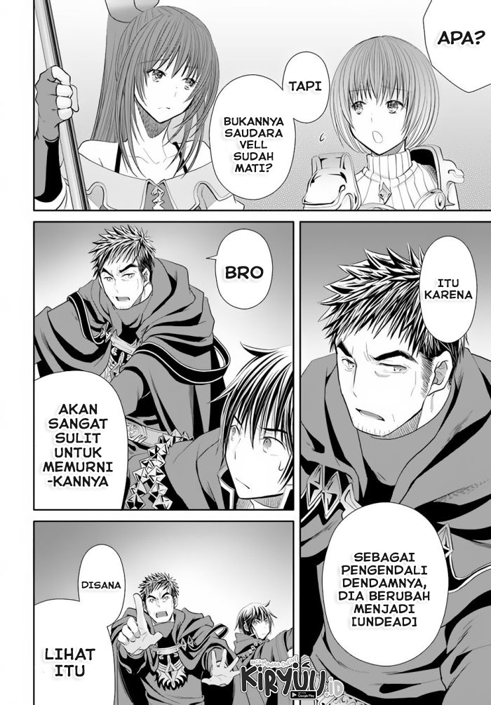 Hachinan tte Sore wa Nai Deshou