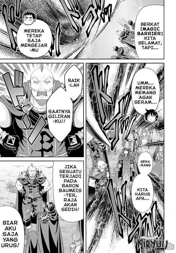 Hachinan tte Sore wa Nai Deshou