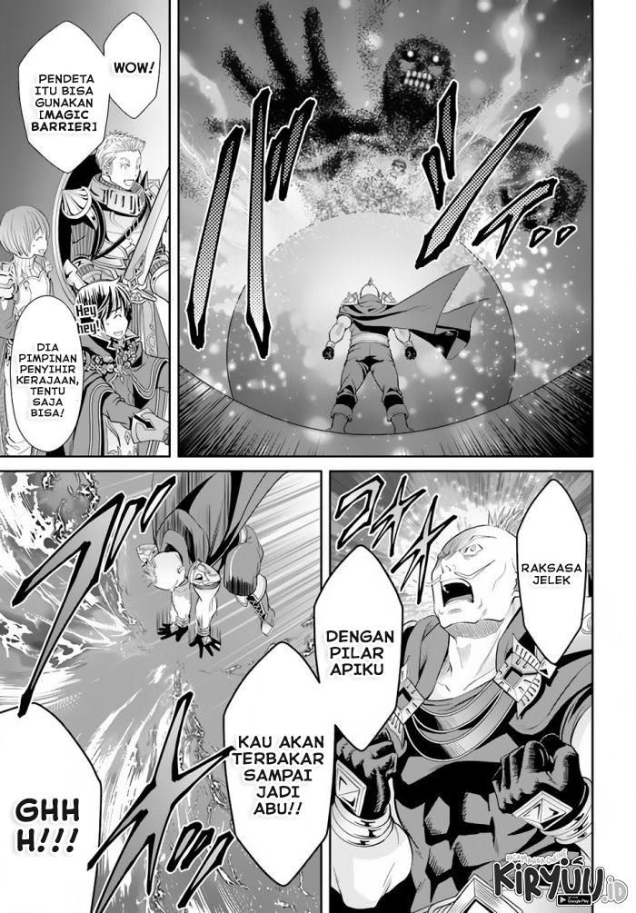 Hachinan tte Sore wa Nai Deshou