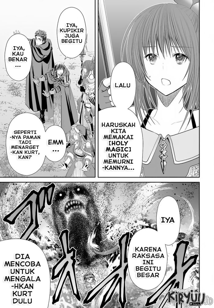 Hachinan tte Sore wa Nai Deshou