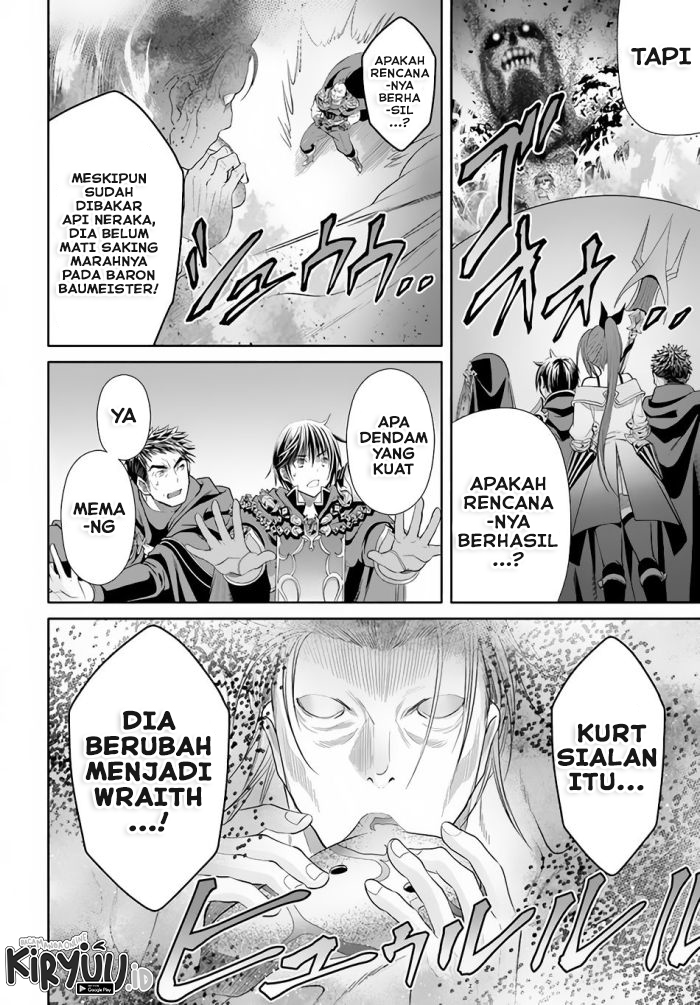 Hachinan tte Sore wa Nai Deshou