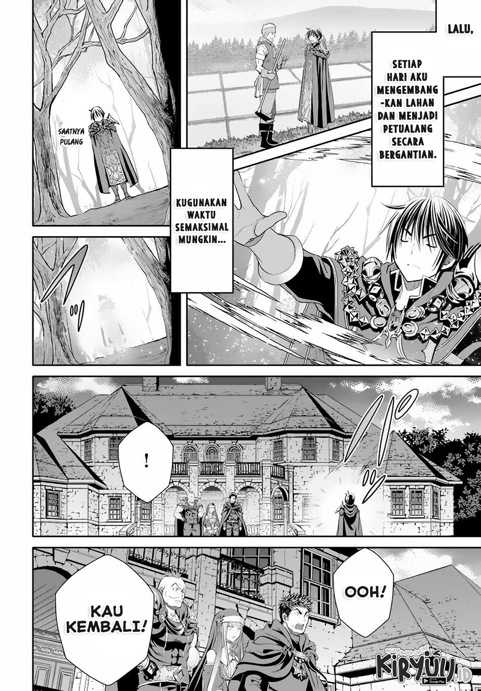 Hachinan tte Sore wa Nai Deshou