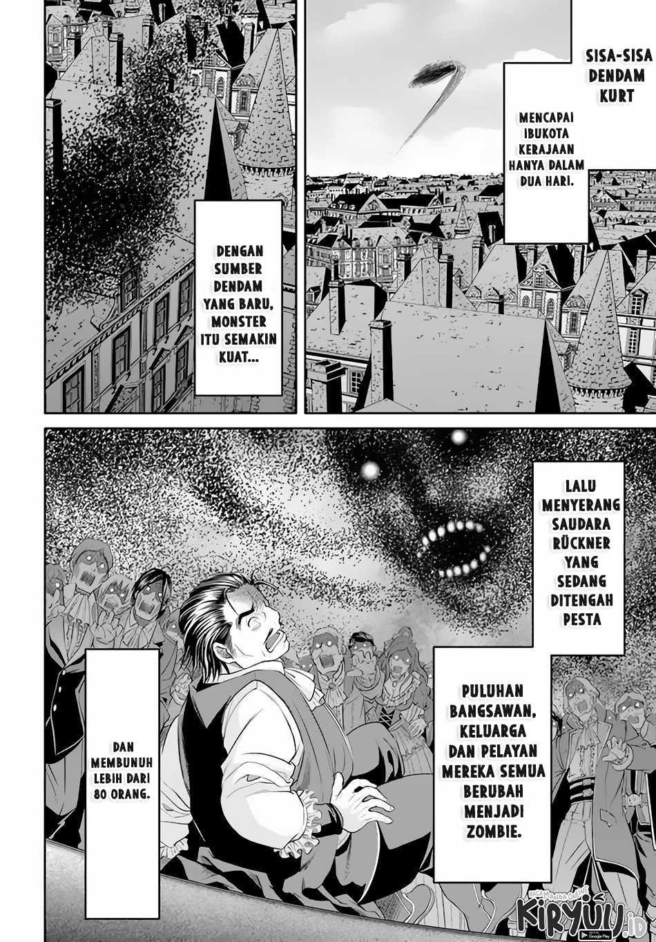Hachinan tte Sore wa Nai Deshou