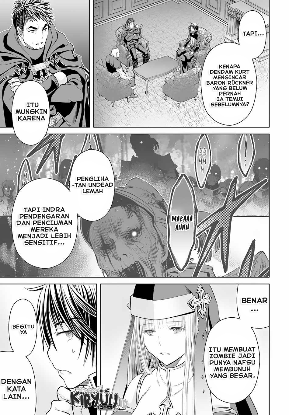 Hachinan tte Sore wa Nai Deshou