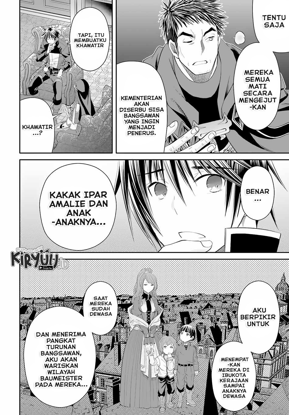 Hachinan tte Sore wa Nai Deshou