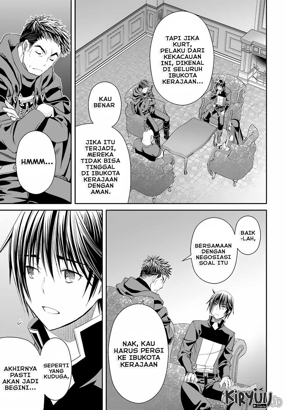 Hachinan tte Sore wa Nai Deshou