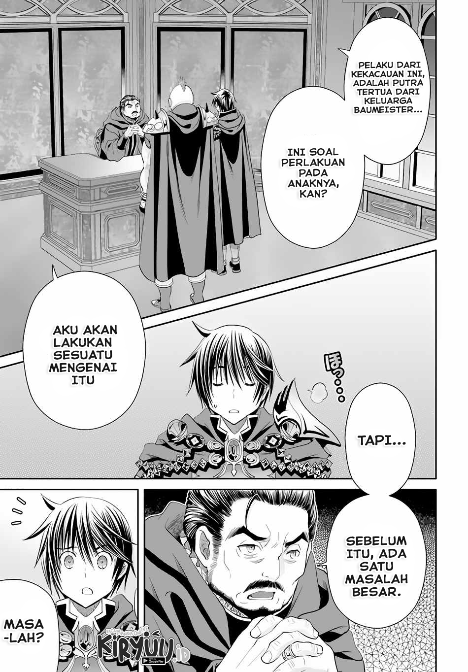 Hachinan tte Sore wa Nai Deshou