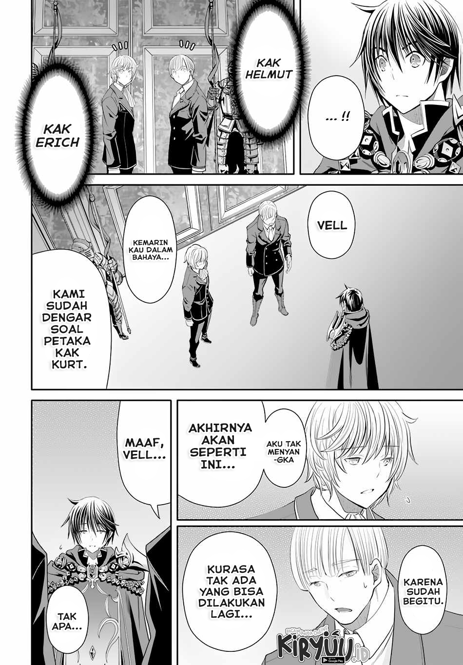 Hachinan tte Sore wa Nai Deshou