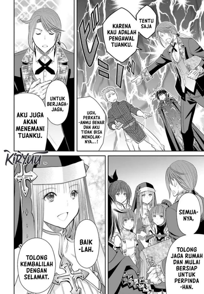 Hachinan tte Sore wa Nai Deshou
