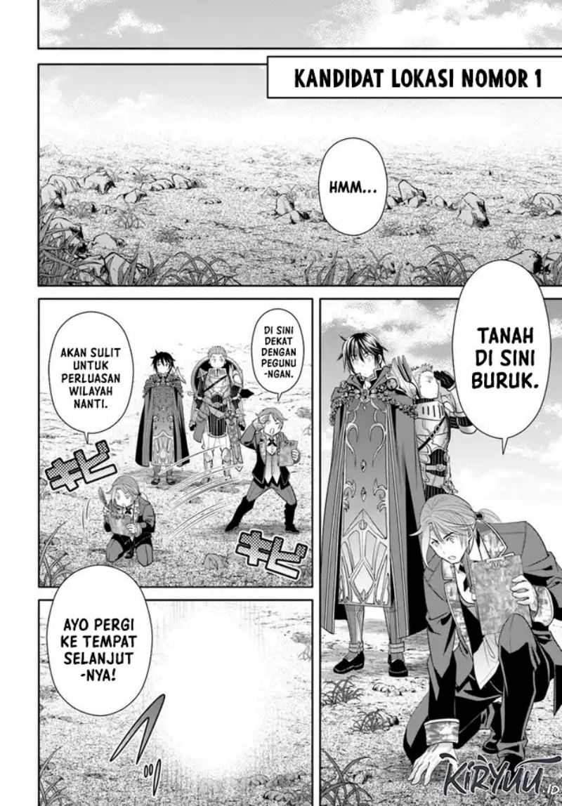 Hachinan tte Sore wa Nai Deshou