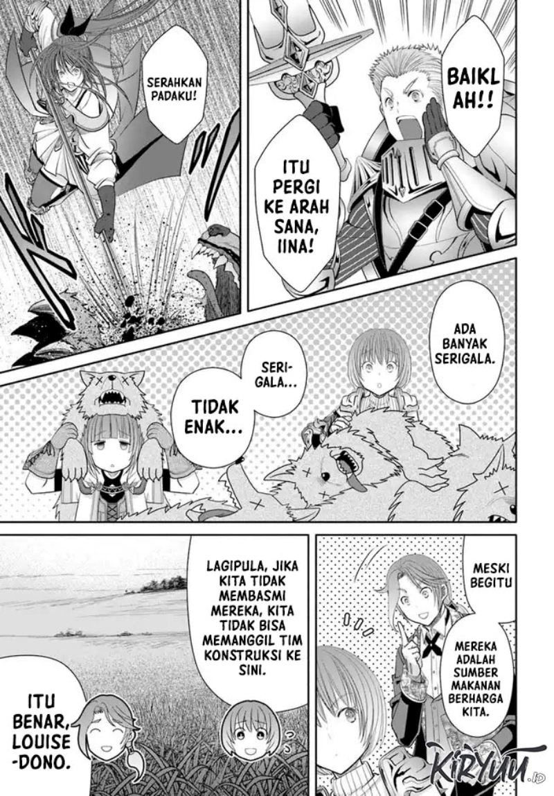 Hachinan tte Sore wa Nai Deshou