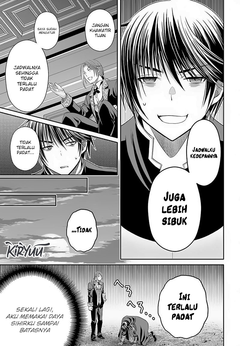 Hachinan tte Sore wa Nai Deshou