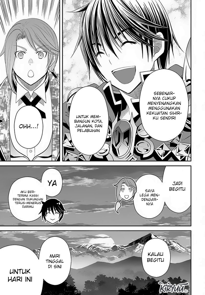 Hachinan tte Sore wa Nai Deshou