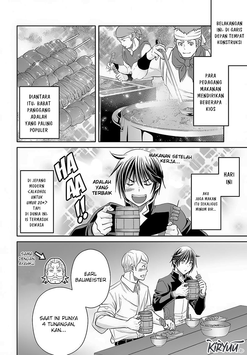 Hachinan tte Sore wa Nai Deshou