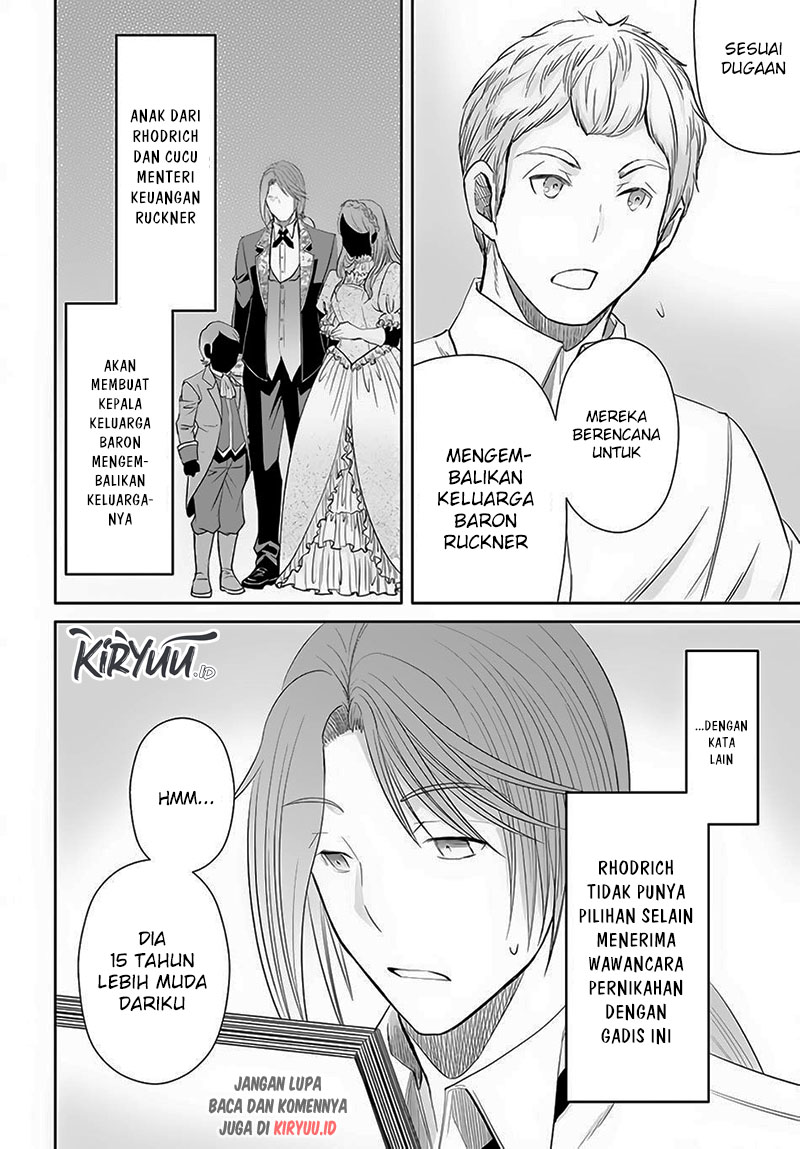 Hachinan tte Sore wa Nai Deshou