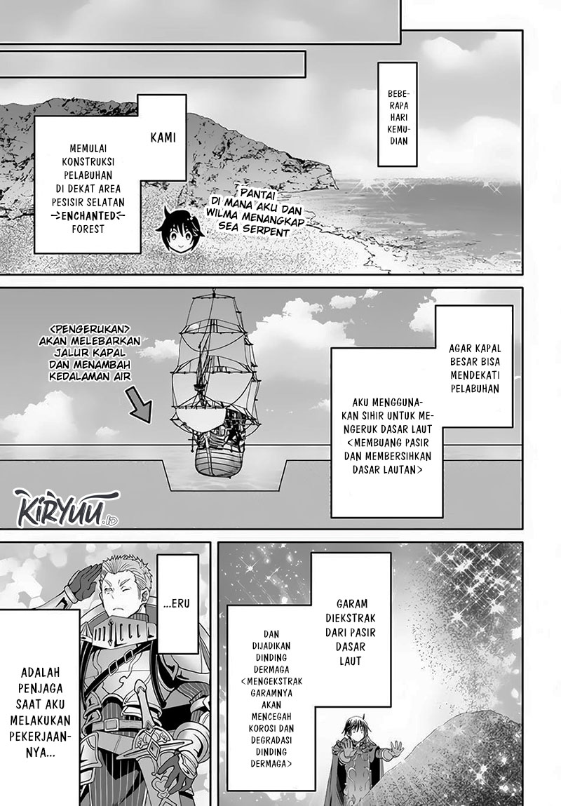 Hachinan tte Sore wa Nai Deshou