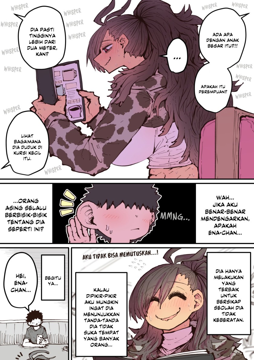 Haiena-chan ni Nerawarete (Being Targeted by Hyena-chan) Chapter 27