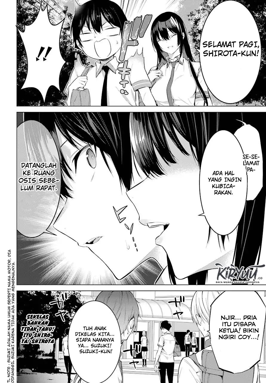 Haite Kudasai Takamine-san Chapter 2