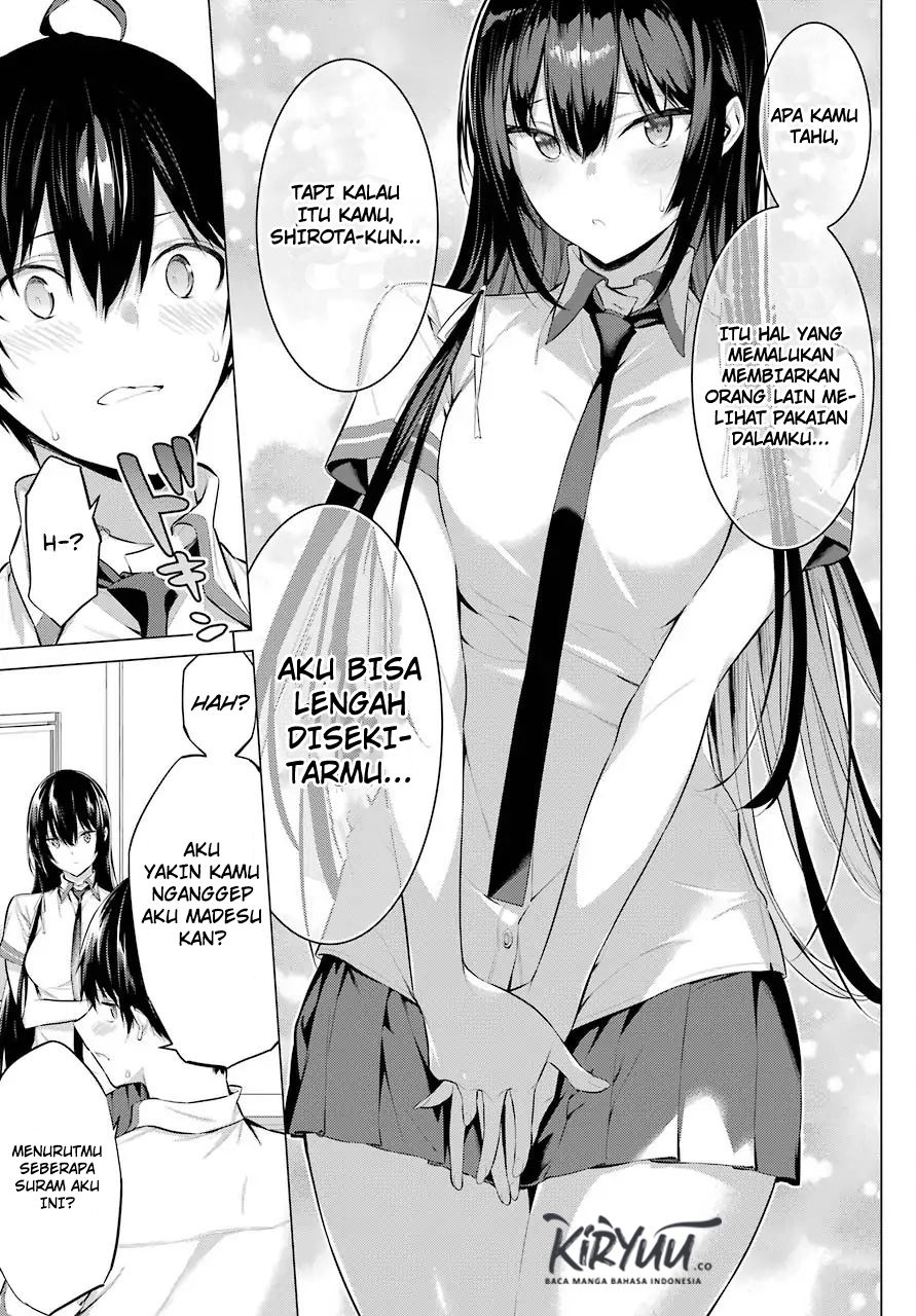 Haite Kudasai Takamine-san Chapter 2