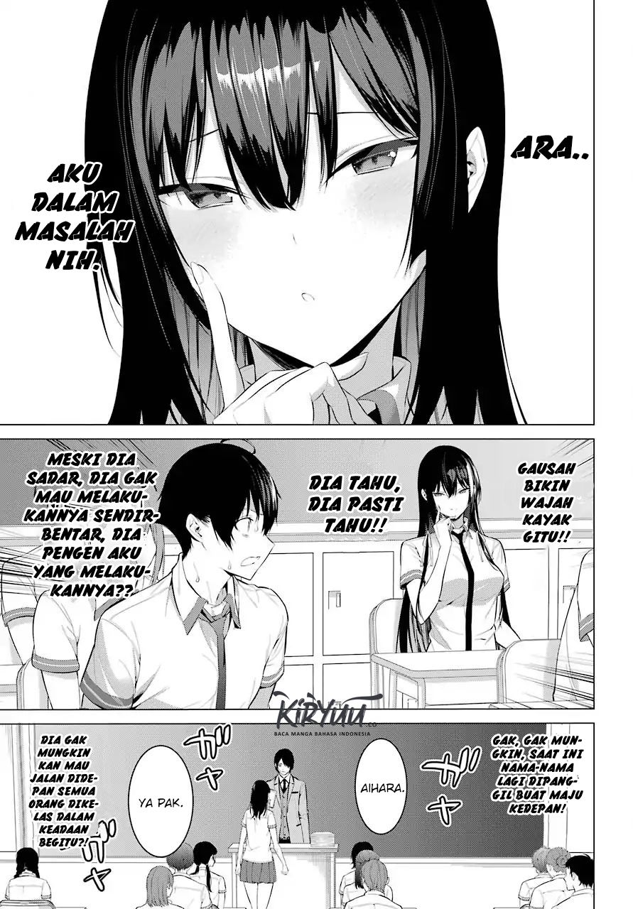 Haite Kudasai Takamine-san Chapter 2