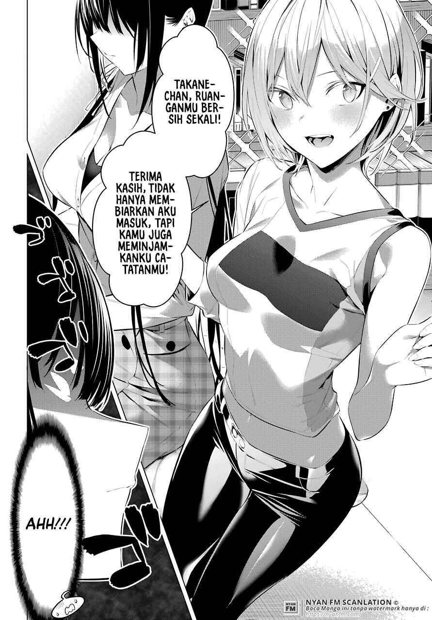 Haite Kudasai Takamine-san Chapter 24