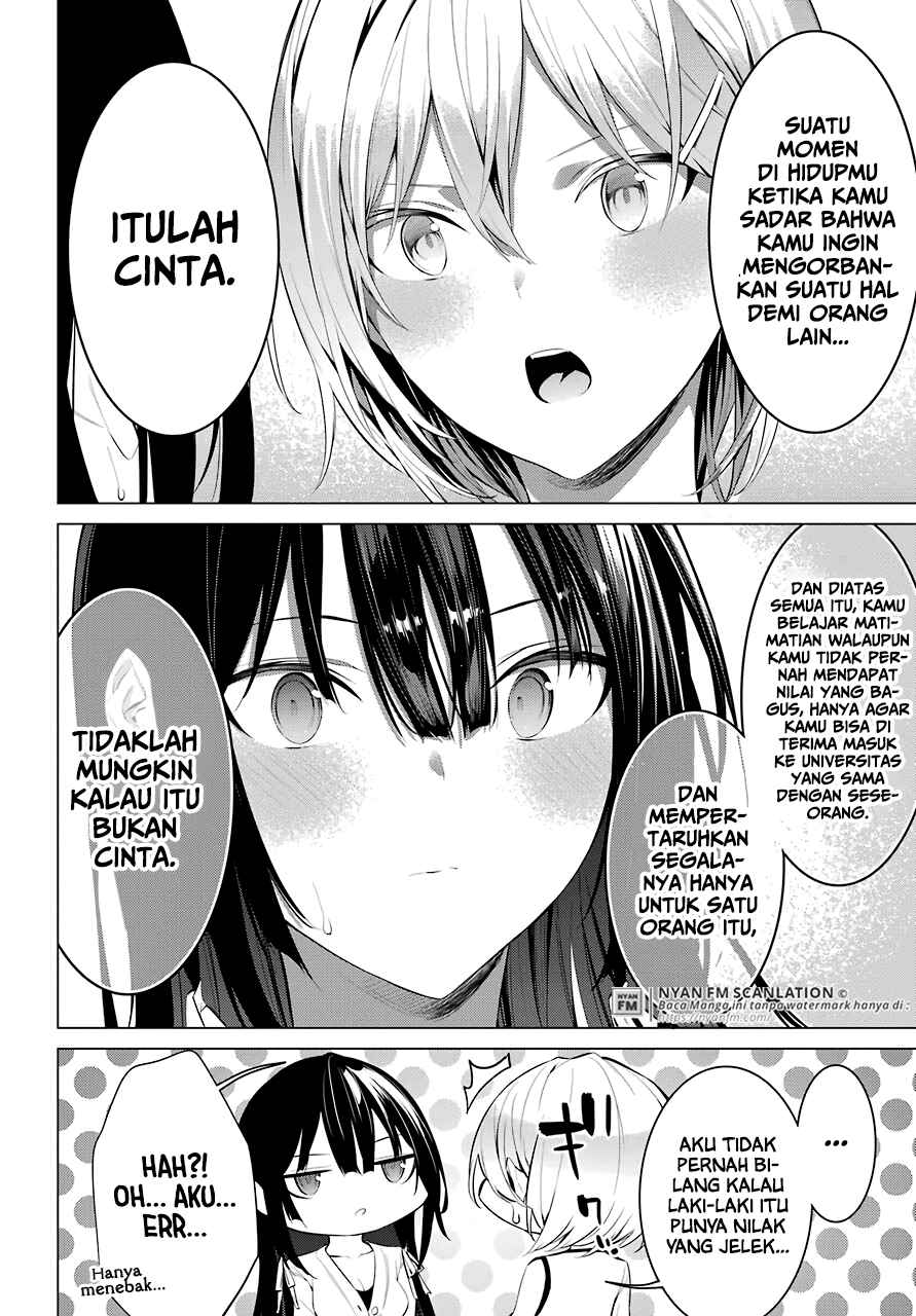 Haite Kudasai Takamine-san Chapter 24